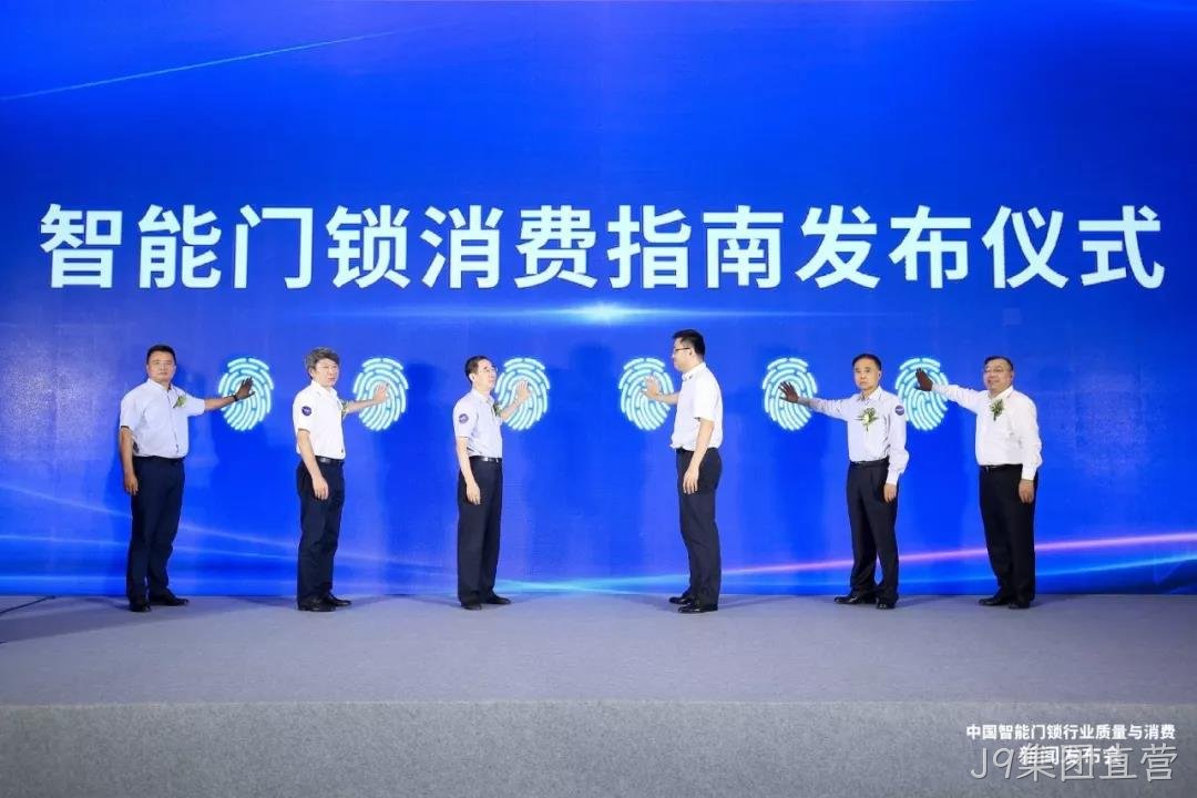 微信图片_20190909134349.jpg