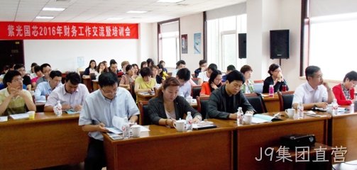 201662131046103.jpg 201662131046103.jpg