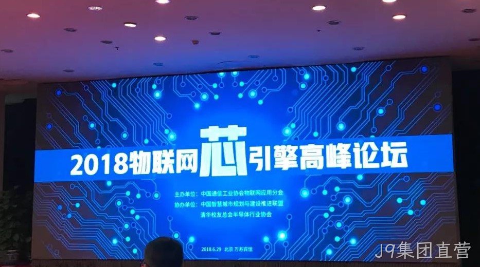 微信图片_2018.jpg 微信图片_2018.jpg