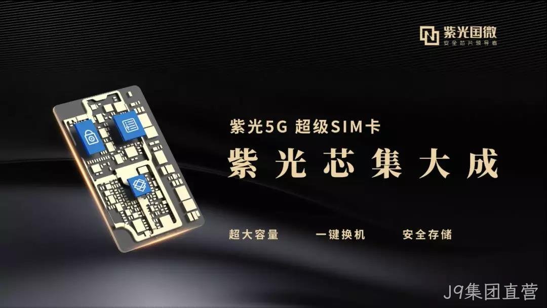 微信图片_20190530094600.jpg 微信图片_20190530094600.jpg