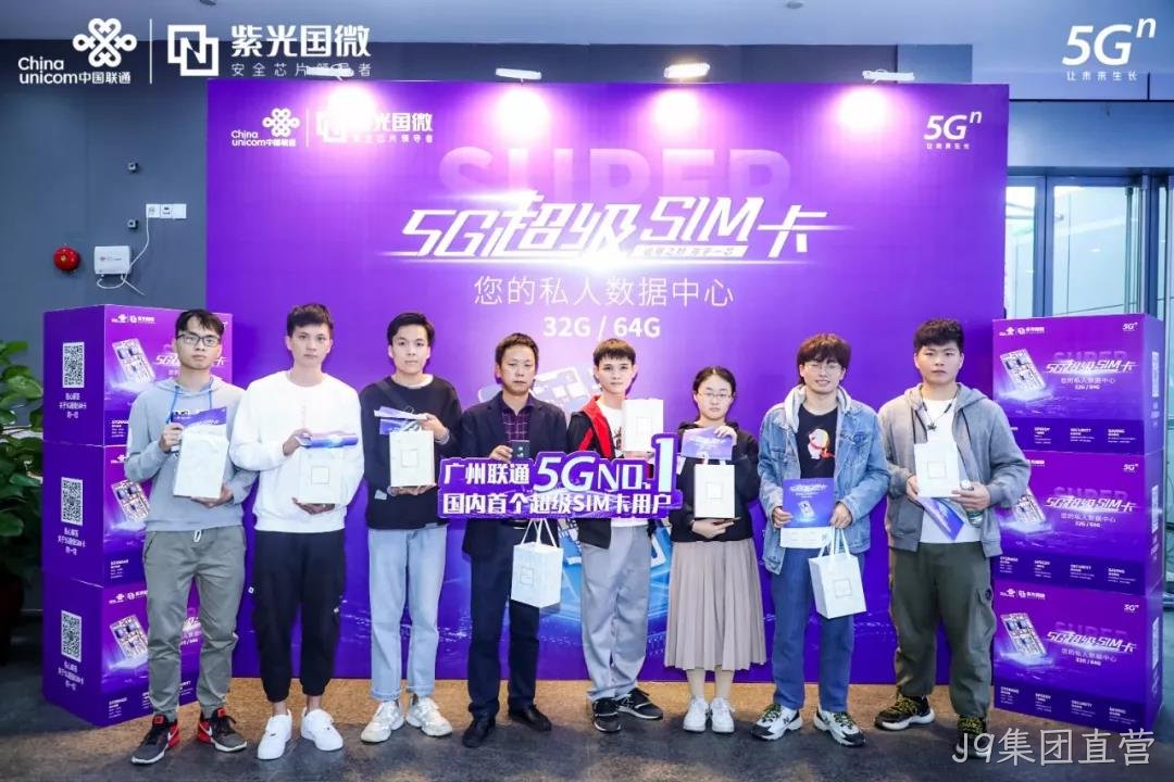 微信图片_20191231144705.jpg 微信图片_20191231144705.jpg
