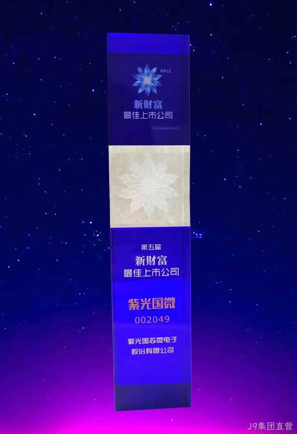 微信图片_20230530092435.jpg 微信图片_20230530092435.jpg